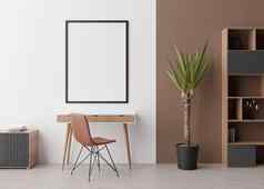 空垂直图片框架白色墙现代房间模拟室内极简主义当代风格免费的复制空间图片海报桌子上椅子餐具柜植物呈现