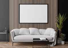 空黑色的图片框架木墙现代生活房间模拟室内当代风格免费的空间复制空间图片海报沙发表格植物呈现