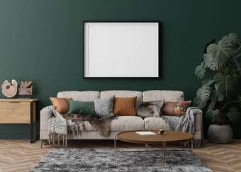 空图片框架绿色墙现代生活房间模拟室内当代风格免费的空间复制空间图片海报沙发餐具柜地毯<strong>植物</strong>呈现