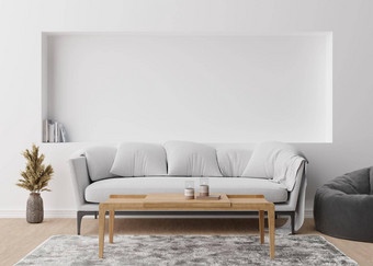 空白色墙现代生活房间模拟室内斯堪的那维亚风格免费的复制空间图片文本设计沙发干草花瓶木表格呈现