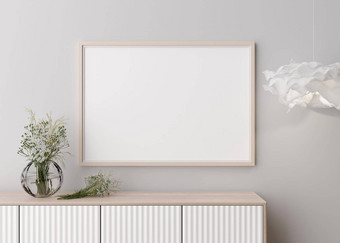 空水平图片框架白色墙现代生活房间模拟室内极简主义当代风格免费的空间图片控制台花花瓶灯呈现