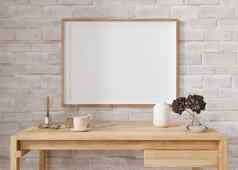 空水平图片框架白色砖墙现代生活房间模拟室内极简主义当代风格免费的空间图片海报木表格花瓶呈现