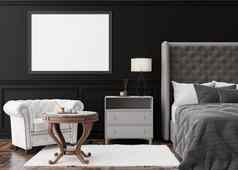 空水平图片框架黑色的墙现代卧室模拟室内经典风格免费的复制空间图片海报模板艺术作品床上扶手椅呈现