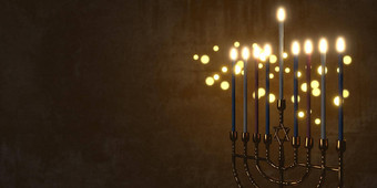 呈现低关键图像犹太人假期光明节背景烛台传统的枝状大烛台燃烧蜡烛