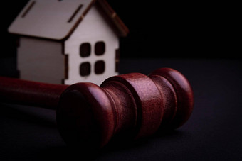 逮捕房子法院决定出售房子真正的房地产拍卖