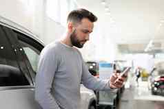 买家经销商汽车中心选择车比较价格智能手机互联网
