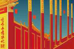 卡通画中国人《卫报》狮子人参观位于宫博物馆被禁止的城市北京中国