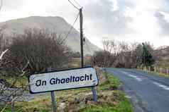 ghaeltacht路标志解释开始区域爱尔兰语言口语翻译爱尔兰