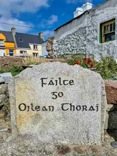 写作石头欢迎游客爱尔兰托利党岛县多尼哥共和国爱尔兰翻译托利党岛