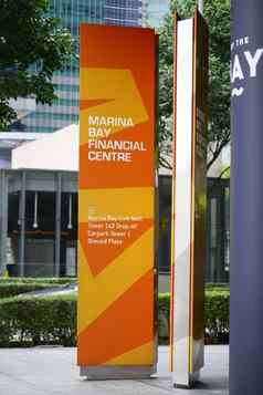 新加坡玛丽娜湾6月玛丽娜湾金融中心建筑