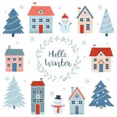 冬天圣诞节集各种房子树雪人白色背景简单的卡通风格