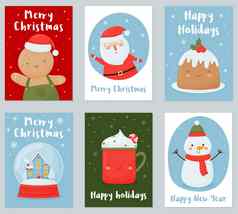 集圣诞节一年假期卡片有趣的圣诞节字符
