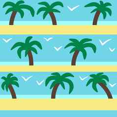 手画无缝的模式海滩棕榈树海鸥海洋海氛围假期霍利赛冲浪旅游放松波自然蓝色的天空黄色的沙子沿海行织物打印夏威夷条纹