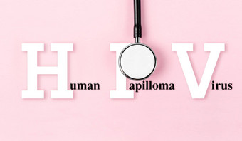 人类乳头瘤病毒高分子肝炎医疗听诊器粉红色的背景筛选预防颈癌症女人概念