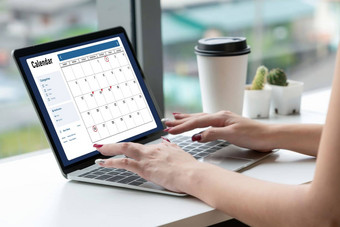 日历电脑软件应用程序流行的时间表规划