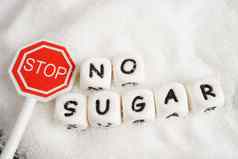 糖甜蜜的粒状糖文本糖尿病预防饮食重量损失好健康