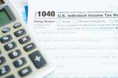 税形式个人收入税返回业务金融概念