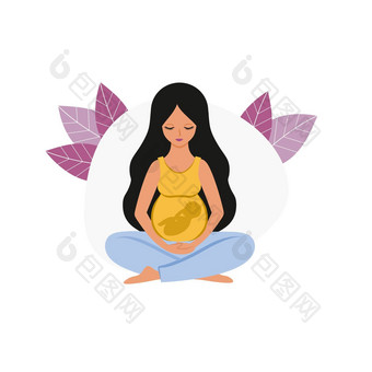 美丽的怀孕了女人大肚子婴儿坐着莲花位置怀孕分娩母亲向量平插图概念育儿标志医院