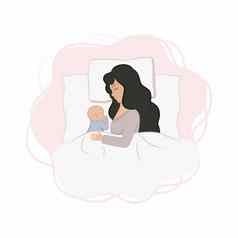 妈妈新生儿婴儿说谎床上睡觉妈妈睡觉小孩子母亲婴儿护理健康的睡眠向量平卡通插图