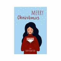 快乐圣诞节一年美丽的女孩快乐信礼物向量问候卡诺维斯平卡通插图冬天主题手刻字书法