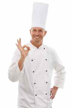 肖像老板男人。手手势自信微笑咖啡馆老板孤立的白色背景快乐执行烹饪统一的美味的表情符号餐厅折扣交易促销活动工作室