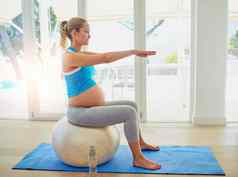 住提示前形状怀孕怀孕了女人工作锻炼球首页