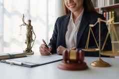 关闭业务律师工作协议合同办公室法律法律服务建议正义概念
