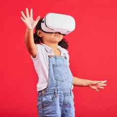 游戏虚拟现实元宇宙女孩眼镜数字转换哇创新快乐网络增强现实孩子耳机技术未来