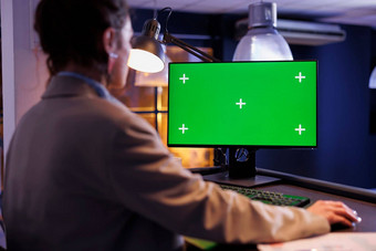 执行经理绿色屏幕模拟浓度关键电脑