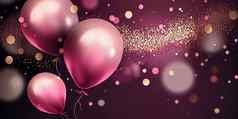 粉红色的生日气球摘要背景生成