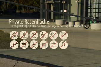 禁止标志私人草坪上禁忌杜塞尔多夫德国