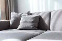 现代灰色沙发枕头生活房间首页