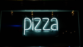 披萨登记霓虹灯灯晚上电标志晚上夜生活概念现代荧光生活风格发光领导光标志文本