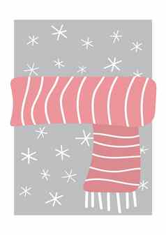 舒适的粉红色的围巾灰色的问候卡雪花圣诞节极简主义设计