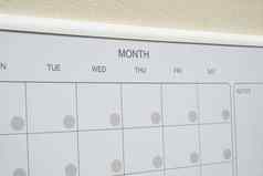 每月规划师空磁董事会天月的地方输入重要的重要的时间表概念业务规划白板规划师磁每月模板