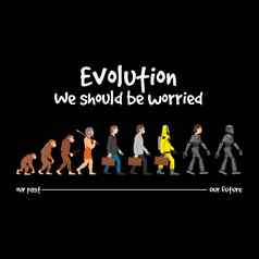 进化担心