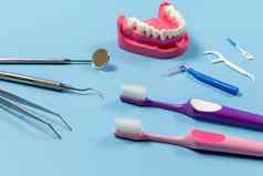 集金属牙科仪器牙齿牙科护理