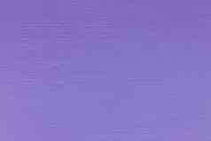 紫色的墙纹理摘要空空白表面设计背景纹理