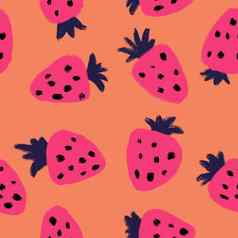 手画无缝的模式粉红色的草莓浆果橙色背景现代打印色彩斑斓的明亮的水果食物夏天春天时尚织物纺织壁纸包装纸