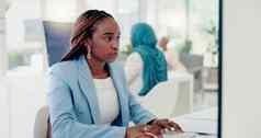 文档电脑业务黑色的女人办公室金融审查关键绩效指标分析公司审计税销售报告会计文书工作焦点企业工人金融工作策略