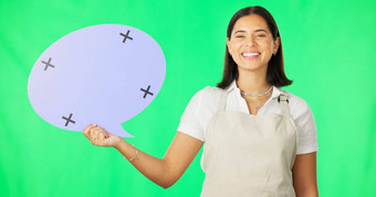 女人演讲泡沫微笑脸绿色屏幕工作室模型促销社会媒体女孩兴奋肖像模拟海报新闻信息快乐品牌背景