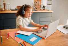 孩子教育学习听移动PC耳机在线互动活动距离教学教训首页聪明的现代学生忙赋值测试