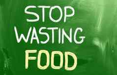 停止浪费食物概念