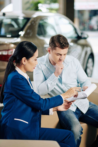 车经销商经理客户标志车辆购买协议