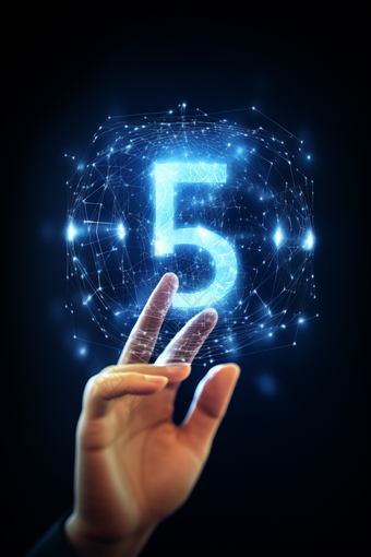 5G技术效率互联网