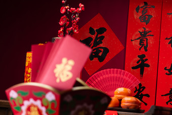 新年福字中国文化水平构图摄影图