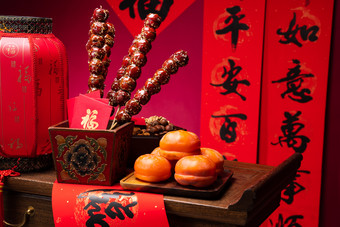 新年福字糖葫芦传统庆典庆祝影相