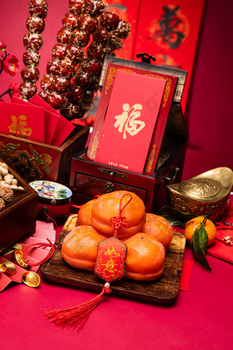新年静物柿子中国文化