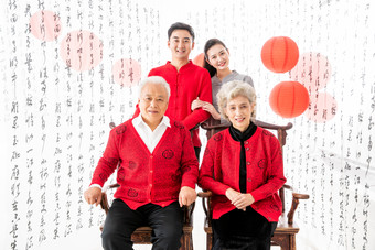 新年幸福母亲<strong>中式</strong>衣领享乐拍摄