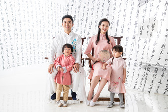 中式服装家庭汉字传统文化健康生活方式相片